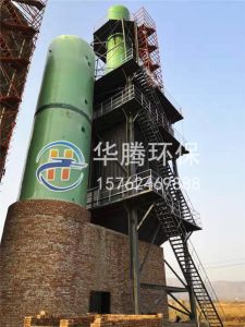 電除塵器改造優(yōu)點有哪些？