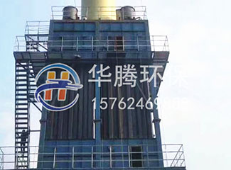 玻璃鋼濕式靜電除塵器的五項技術(shù)創(chuàng)新